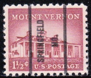 Precancel - Springfield, MO PSS 1032-71- Bureau Issue