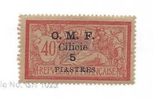 Cilicia, 124, Overprinted Single,**LH**