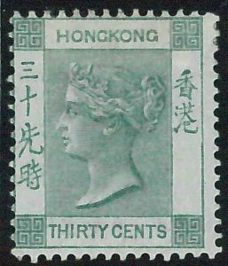 BK0999l - HONG KONG - STAMPS - SG  39a --- MINT Very Lightly Hinged MLH