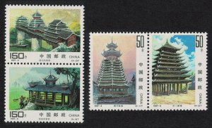 China Dong Architecture 4v pairs 1997 MNH SC#2765-2768 SG#4191-4194 MI#2802-2805