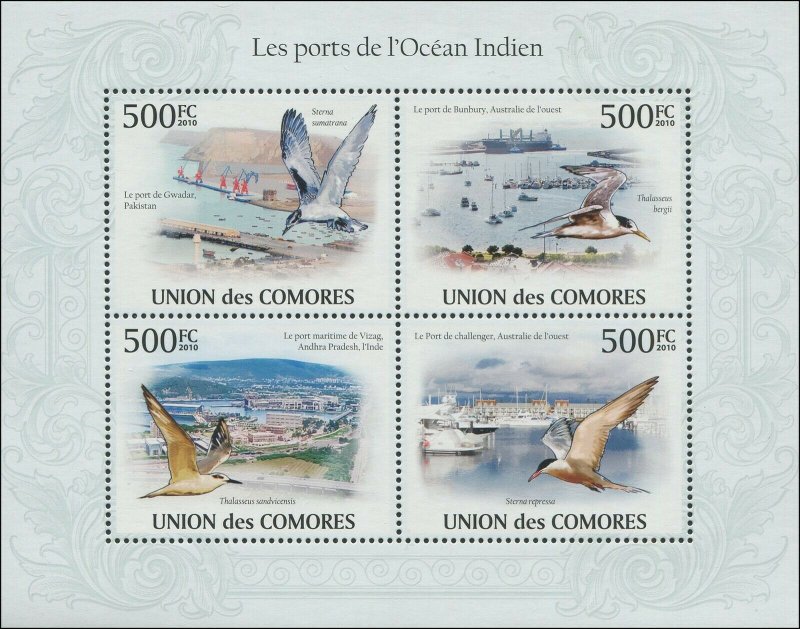 Comoro Island 2010 Mi 2701-2704 Birds CV $10.50