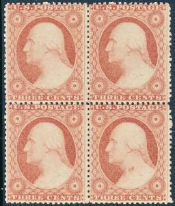 #26 VF+ OG (3)NH (1)LH GEM BLOCK P.O. FRESH ! HV4974