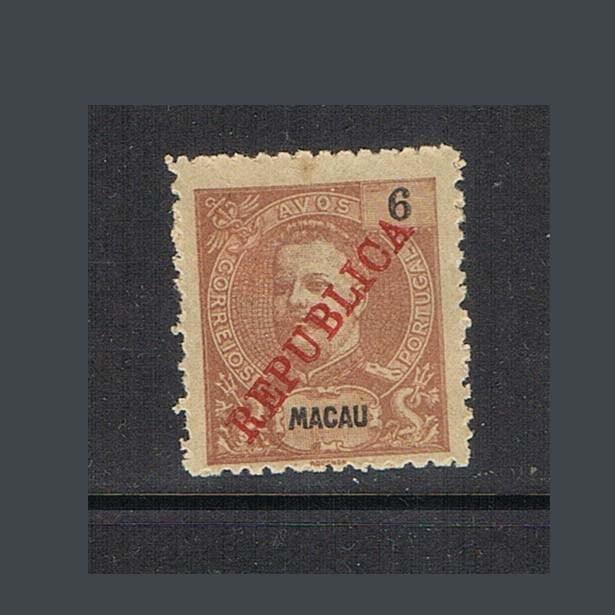 Macau 1913 Sc 197 MH