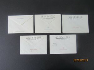 Russia 5 Stamped Covers, 4 posted w/special cancels, 1 unposted, 1970-1993