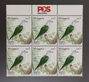 Malaysia 2005 BIRDS RM5 Block of 6V MNH SG#1271 M3810