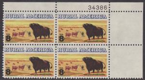 1504 Cattle Plate Block MNH