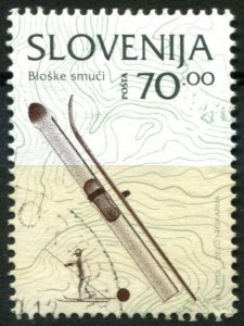 Slovenia Sc#213 Used, 70t multi, Cultural Heritage 1995 (1995)