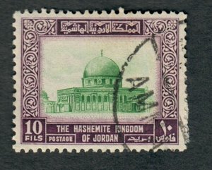 Jordan #311 used single