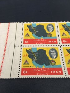 middle east,worldwide.shah,MNH,1967,Sc#143￼￼2, Map And Oil company, National