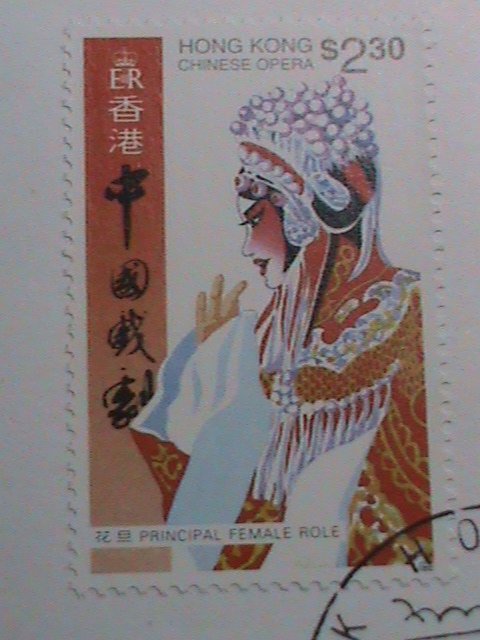 ​CHINA-HONG KONG COVER-1992-SC#657-660 -FAMOUS CHINESE OPERA - MNH FDC-VF