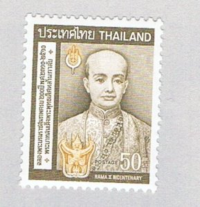 Thailand  MLH Rama  (BP75605)