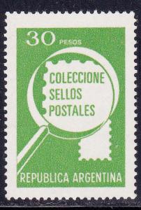 Argentina # 1235, Stamp Collecting, Mint NH