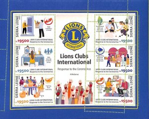 A9303 - SAW LION - MISPERF ERROR Stamp Sheet - 2022 - Lions Clubs, Medicine-