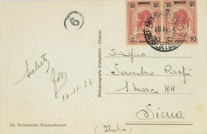 P0300 - ITALIAN SOMALIA - Postal History - SAXON 75*2 on POSTCARD 1926-