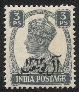 OMAN 1944  3p Sc 1 MLH KGVI Overprint on India, VF