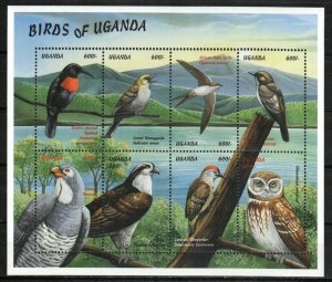 Uganda Stamp 1616  - Birds of Uganda