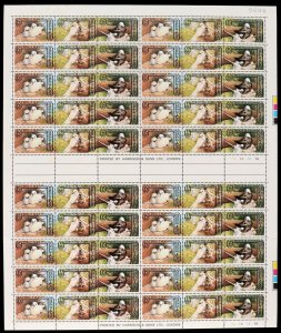 NORFOLK ISLAND 1980 Christmas 15c, 22c & 35c strip full sheet. MNH **.