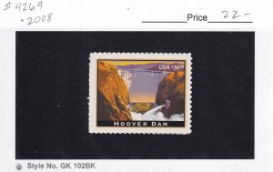 U.S.: Sc #4269, Hoover Dam $16.50 Express Mail, MNH (F32844)