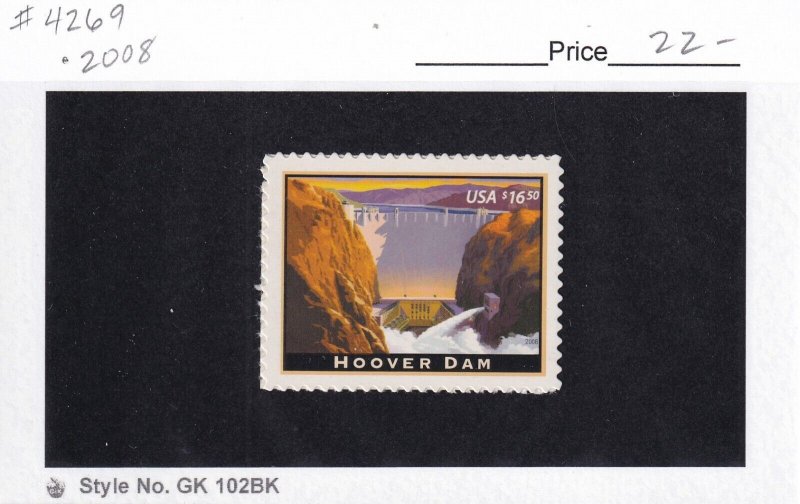 U.S.: Sc #4269, Hoover Dam $16.50 Express Mail, MNH (F32844)