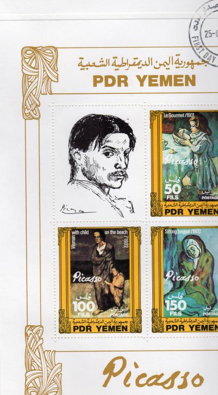 Yemen 1983 PABLO PICASSO Set+SS+Compound SS Official FDC