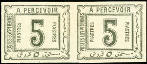 Egypt Stamps # J15 MH VF Imperf Pair