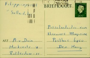 E0058 Netherlands BRIEFKAART correspondence Hague 1971 Postal Stationery Card