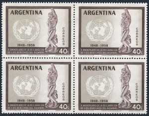 Argentina 679 block/4, MNH. Michel 692. Human Rights, 10, 1958. Michelangelo.