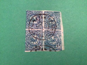 Tibet vintage forgery stamps block Ref 57963