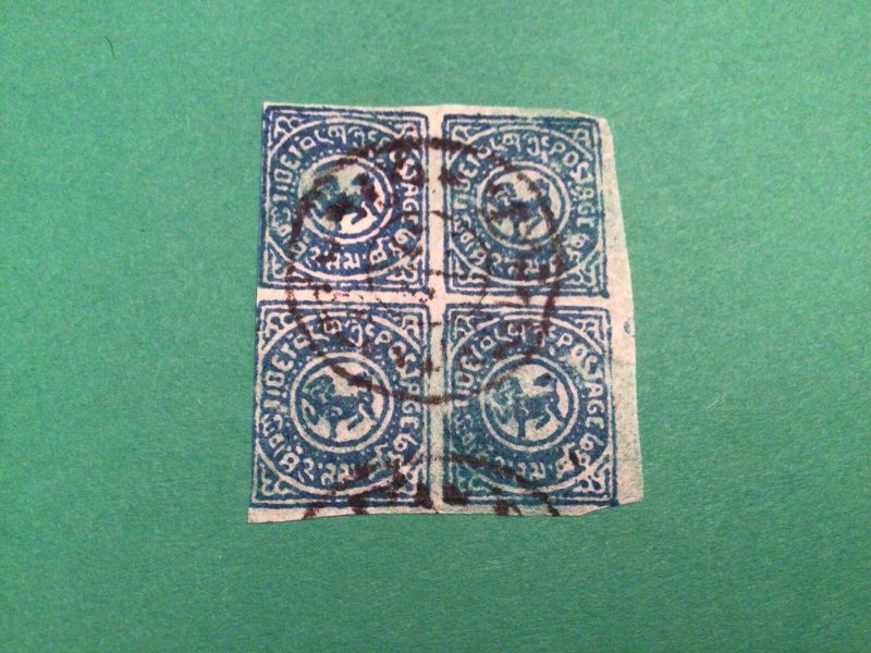 Tibet vintage forgery stamps block Ref 57963