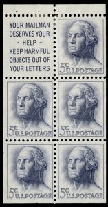 US #1213a VF/XF mint hinged, booklet pane, slogan I, Fresh!