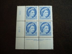 Stamps - Canada - Scott# 341 - Mint Never Hinged Plate Block #7