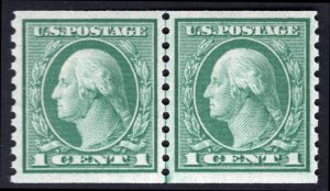 SCOTT #452 LINE PAIR  - XF-90 - OGnh - w/PF Cert. - SMQ $275