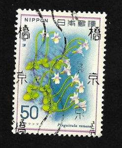 Japan 1978 - U - Scott #1320