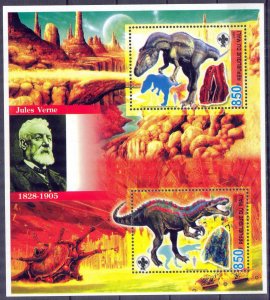 Mali 2005 Dinosaurs Minerals Scouting Scouts (I) Sheet MNH