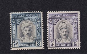 Bahawalpur Scott # O14 - O15 Set VF OG mint lightly hinged scv $ 32 ! see pic !