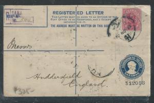 SARAWAK (P0406B) BROOKE 10C RLE UPRATED 4C+ STAMP FALLEN OFF ALAS!