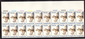 United States Scott #1787 Mint Plate Block NH OG, 20 beautiful stamps!