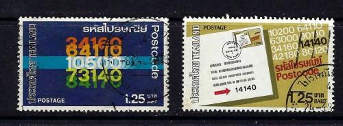 Thailand 1023-24 Used 1983 Issue