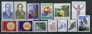 ICELAND  1981  MNH YEAR SET  539-551