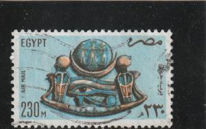 Egypt  Scott#  C175  Used