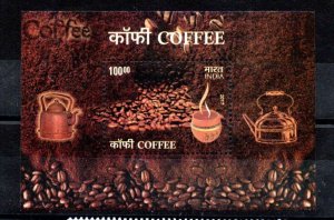 INDIA - M/S - 2017 - COFFEE -