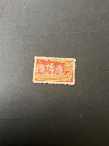 Vietnam DR Scott #8 used