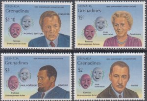 GRENADA GRENADINES Sc # 1110-3 MNH CPL SET of 4 - SHAKESPEAREAN ACTORS & MASKS