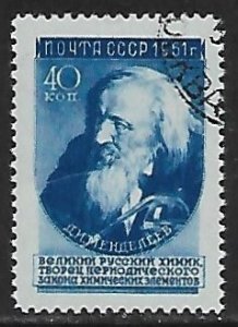 Russia # 1577 - Dimitry Mendeleev - unused/CTO.....{KBl15}