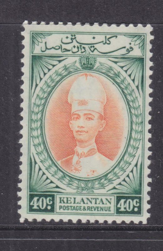 KELANTAN, 1937 Sultan Ismail, 40c. Orange & Blue Green,  heavy hinged.