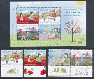 ISRAEL 2016 SEASONS OF THE YEAR S/SHEET + ALL 4 REGULAR STAMPS MNH 