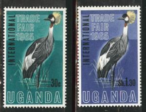 Uganda   Scott 95-96  MNH** 1965 Beautiful Bird Set