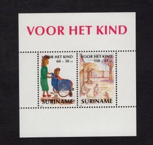 Surinam  #B386a-B388a  1991  MNH  children`s drawings sheet