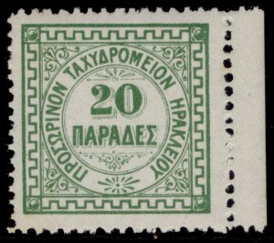 BRITISH P.Os IN CRETE QV SG B3, 20pa green, NH MINT. Cat £22.