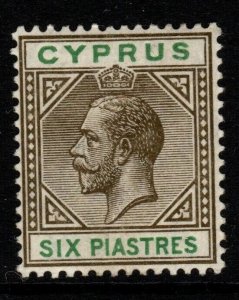 CYPRUS SG80 1912 6pi SEPIA & GREEN MTD MINT